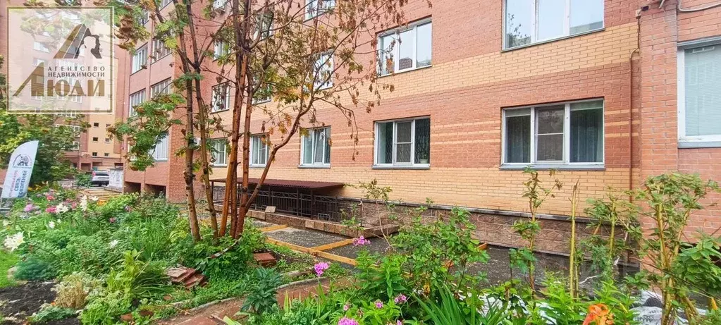 Помещение свободного назначения в Новосибирская область, Новосибирск ... - Фото 0