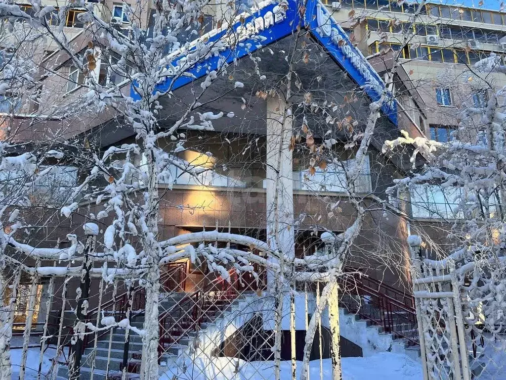 Офис в Саха (Якутия), Якутск ул. Кирова, 7 (25 м) - Фото 1