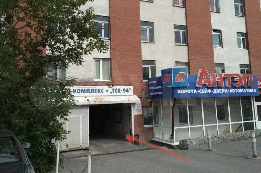 Свободного назначения, 54 м - Фото 0