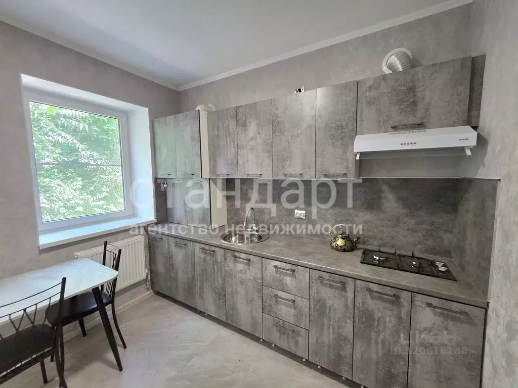 2-к кв. Ставропольский край, Ессентуки ул. Володарского (38.9 м) - Фото 1