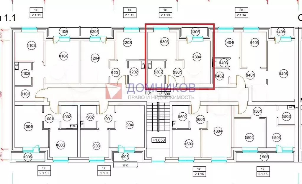 1-к. квартира, 31,8 м, 2/3 эт. - Фото 1