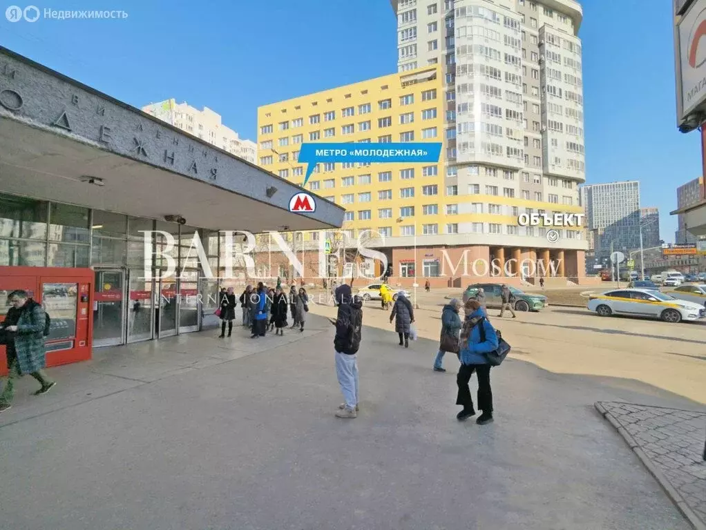 Помещение свободного назначения (51.1 м) - Фото 1