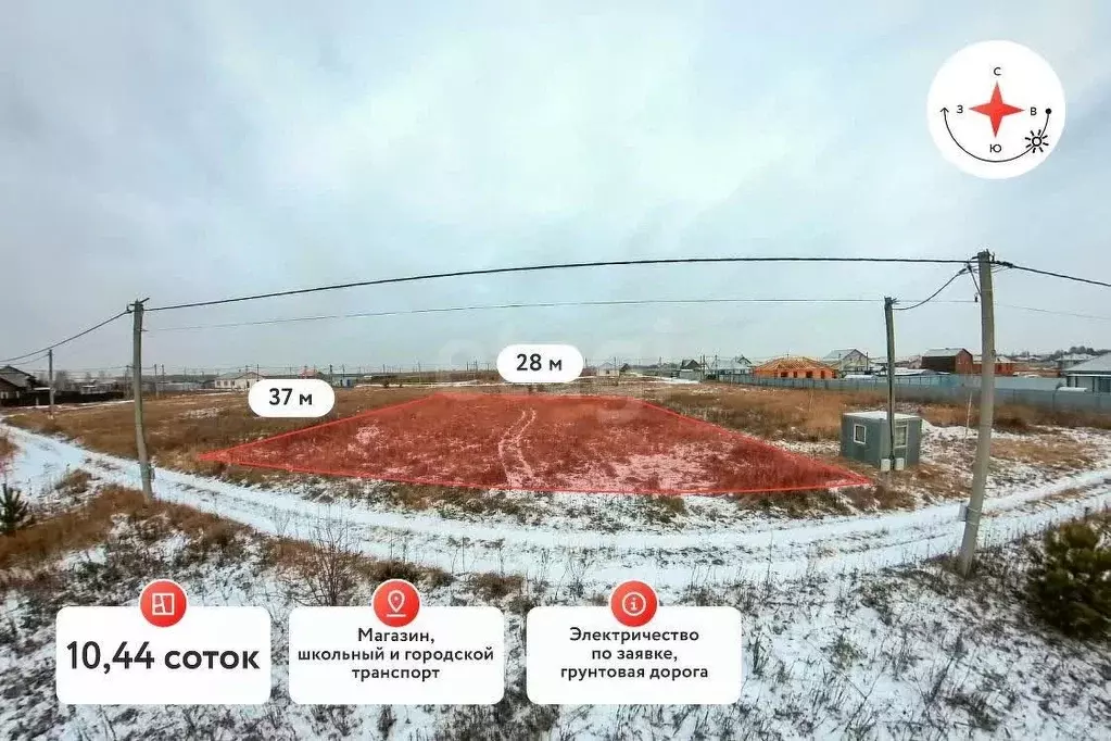 Участок в Тюменская область, Тюмень Р-404, 21-й км, 107 (10.44 сот.) - Фото 1