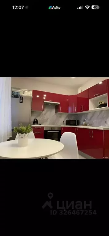 1-к кв. Санкт-Петербург просп. Обуховской обороны, 110К1 (39.0 м) - Фото 0