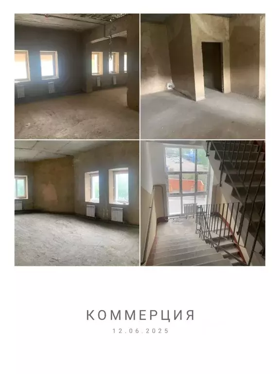 Помещение свободного назначения в Хабаровский край, Хабаровск ул. ... - Фото 0