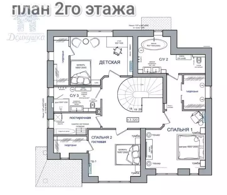 Дом в село Ямное, улица Генерала Засса, 5 (222.9 м) - Фото 2