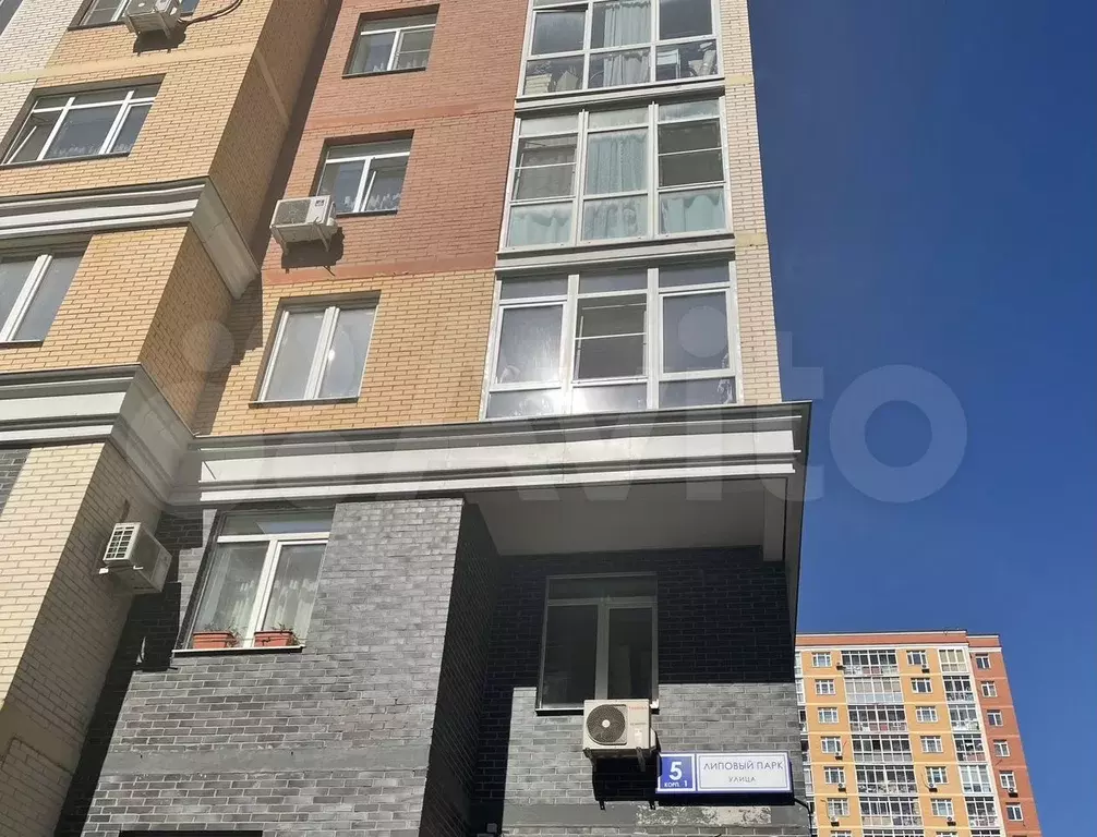 2-к. квартира, 68,4 м, 13/16 эт. - Фото 0