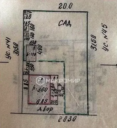 Дом в Орловская область, Орел Полевая ул., 48 (59 м) - Фото 1