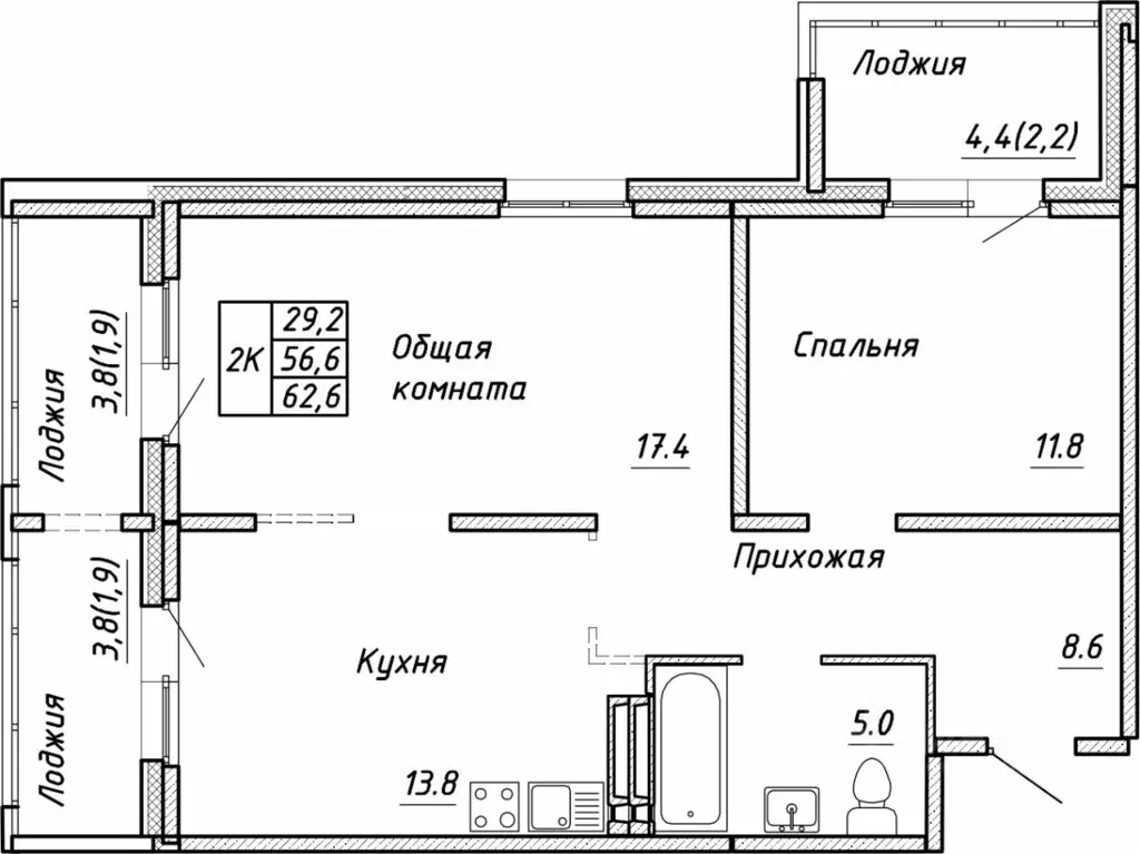 2-к кв. Новосибирская область, Новосибирск ул. Связистов, 13/1 (62.6 ... - Фото 0