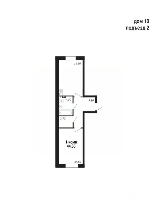 1-к кв. Ямало-Ненецкий АО, Салехард Восточный мкр,  (44.3 м) - Фото 1