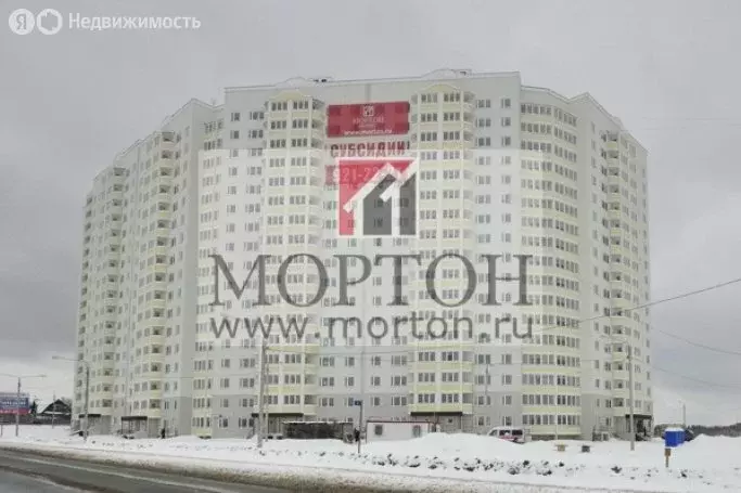 1-комнатная квартира: Лобня, улица Чайковского, 25 (39 м) - Фото 1