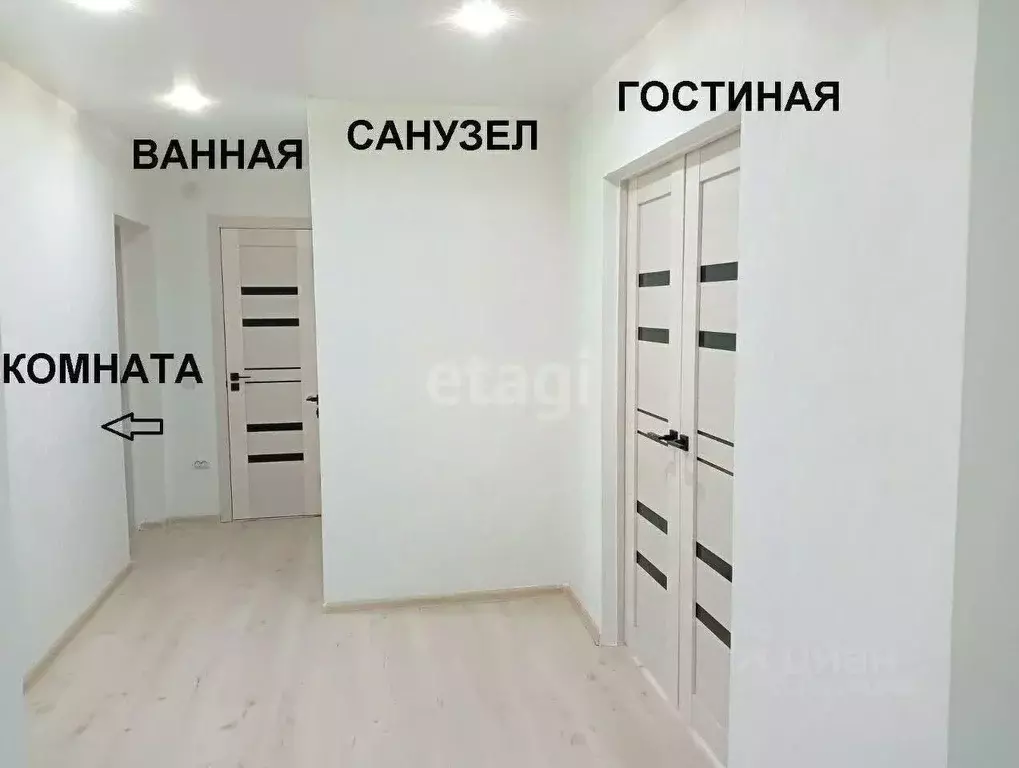 3-к кв. Бурятия, Улан-Удэ 110-й мкр, 6 (87.6 м) - Фото 0