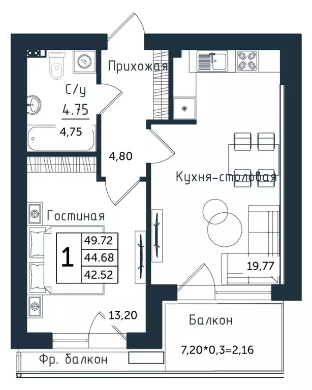 1-к кв. Калининградская область, Янтарный пгт ул. Советская (49.72 м) - Фото 0