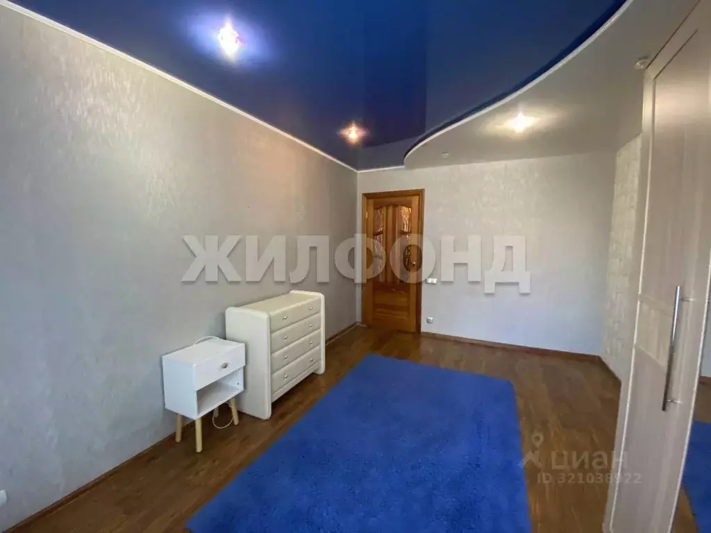 2-к кв. Белгородская область, Белгородский район, Северный городское ... - Фото 1