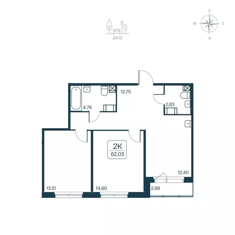 2-комнатная квартира: городской посёлок Янино-1, ЖК Расцветай Янино ... - Фото 1