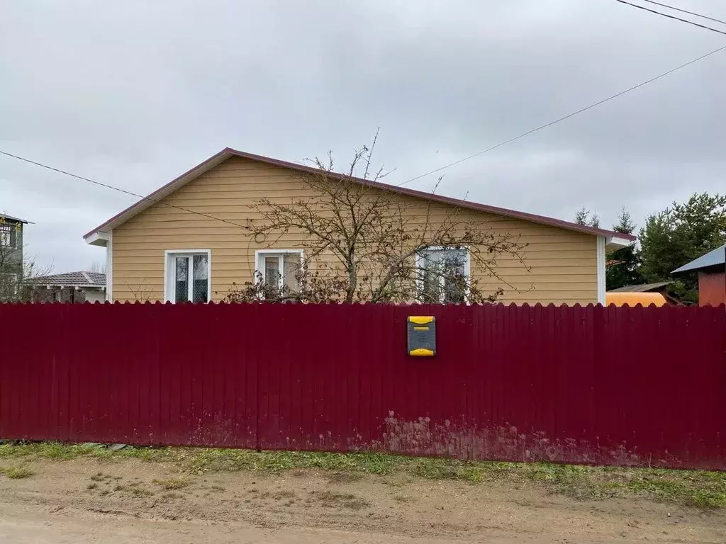 Дом в Костромская область, Галичский район, Дмитриевское с/пос, д. ... - Фото 1