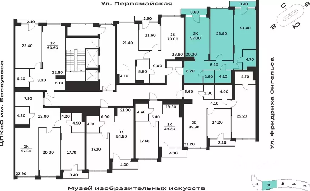 2-к кв. Тульская область, Тула ул. Фридриха Энгельса, 62 (97.0 м) - Фото 1