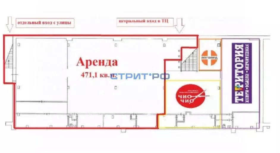 Помещение свободного назначения в Москва Хабаровская ул., 12/23 (471 ... - Фото 1