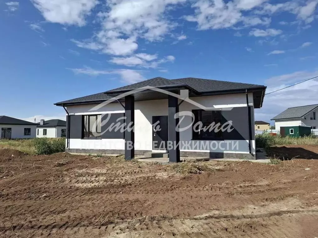 Дом в Волгоградская область, Волжский ул. Журавлиная, 45 (105 м) - Фото 1