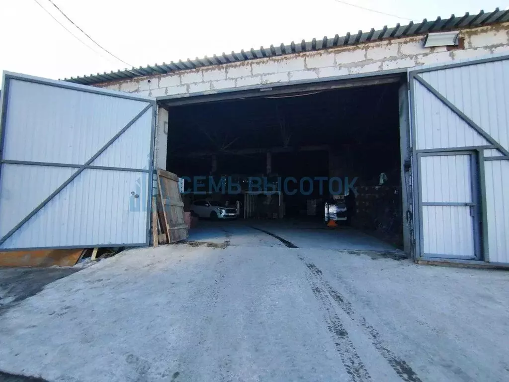 Помещение свободного назначения (540 м) - Фото 1