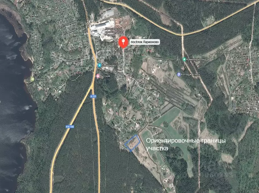 Участок в Ленинградская область, Приозерский район, Ларионовское ... - Фото 0