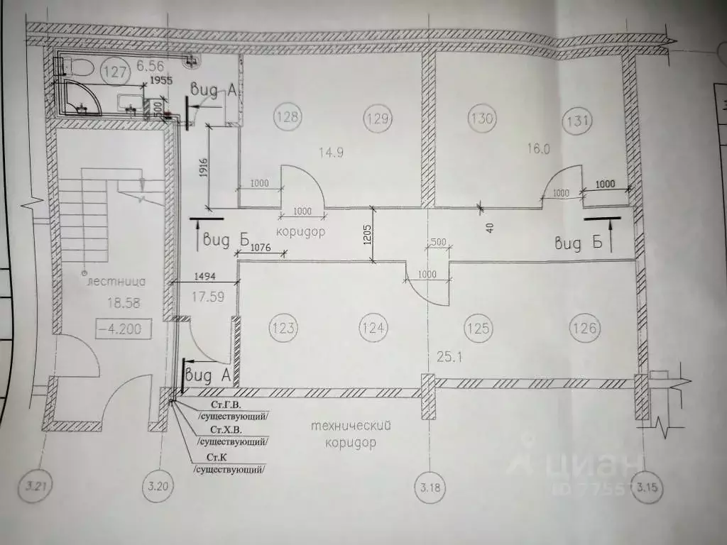 Помещение свободного назначения в Московская область, Королев просп. ... - Фото 2