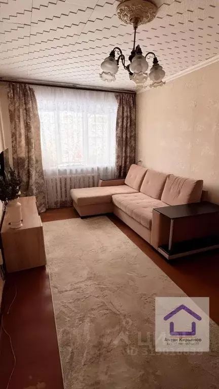 1-к кв. Нижегородская область, Дзержинск ул. Бутлерова, 2Г (31.4 м) - Фото 0