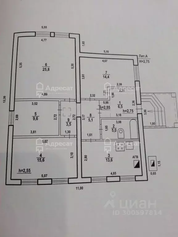 Дом в Волгоградская область, Волгоград ул. Марата (99 м) - Фото 1