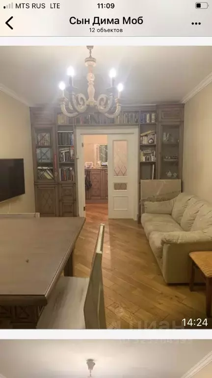 3-к кв. Москва ул. Крылатские Холмы, 27К2 (73.0 м) - Фото 1