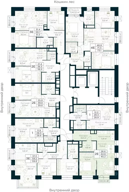 1-к кв. Башкортостан, Уфа Глумилино жилрайон, Урман Сити жилой ... - Фото 1
