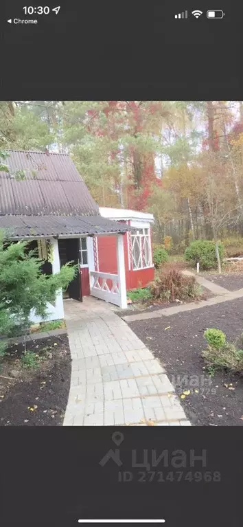 Дом в Московская область, Богородский городской округ, д. Тимохово ул. ... - Фото 2