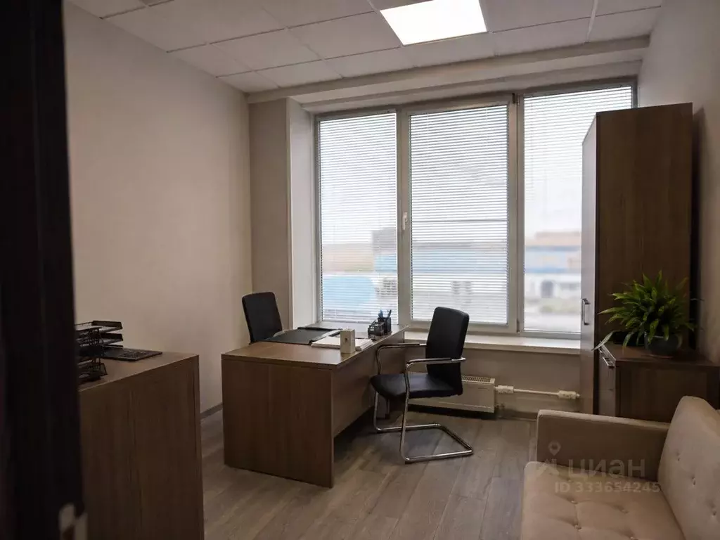 Офис в Москва ул. Академика Королева, 13 (17 м) - Фото 1