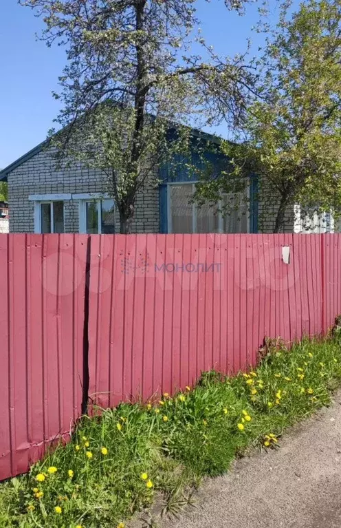 Дом 68,6 м на участке 16,2 сот. - Фото 1