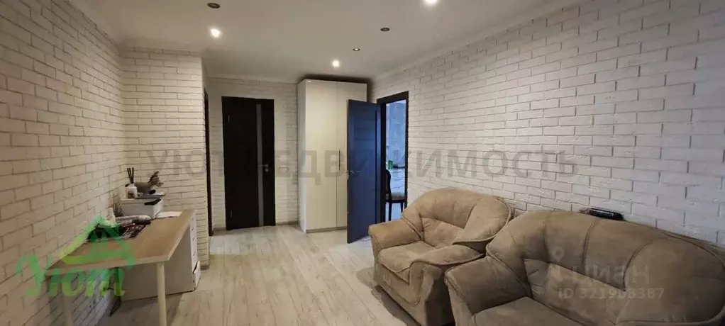 3-к кв. Московская область, Котельники Белая Дача мкр, 19 (88.3 м) - Фото 1