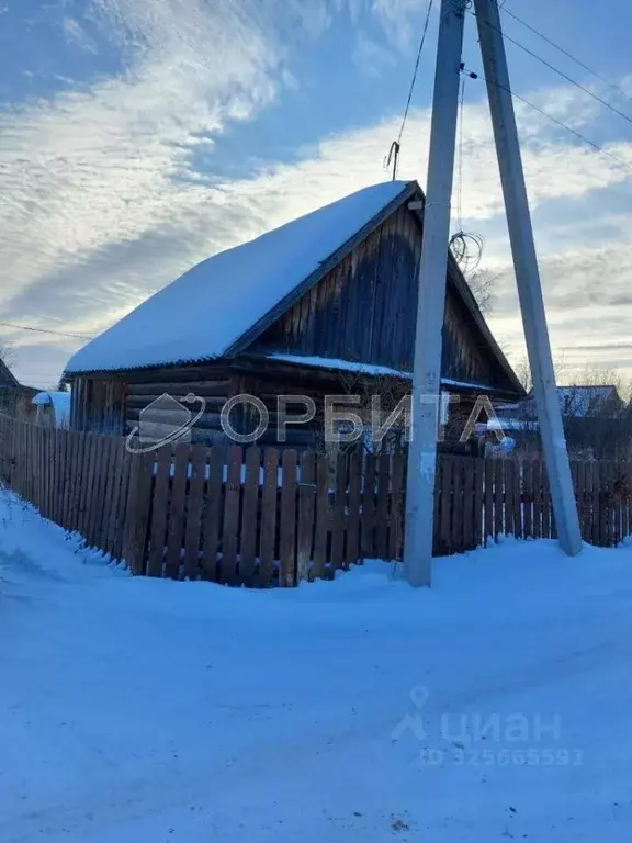 Дом в Тюменская область, Тюмень ул. 13-я Линейная (25 м) - Фото 1