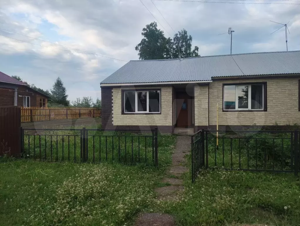 Дом 46,5 м на участке 9 сот. - Фото 0