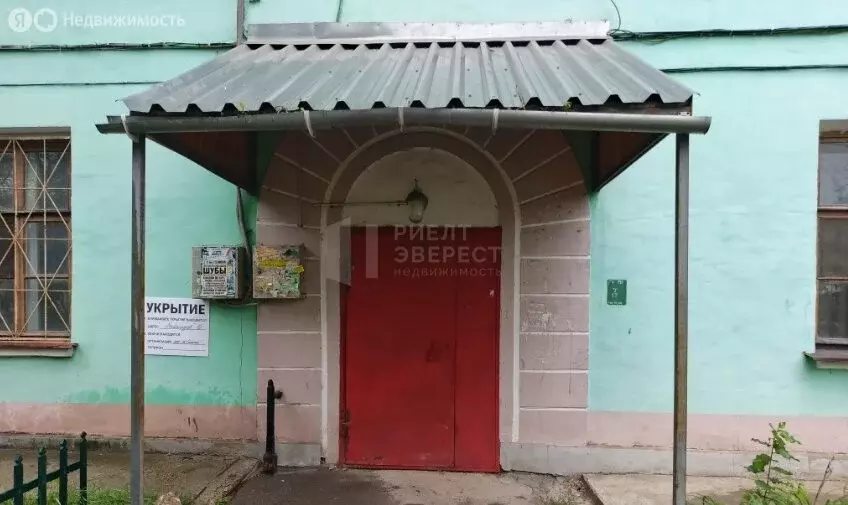 2-комнатная квартира: Тула, улица Кутузова, 132 (51 м) - Фото 1