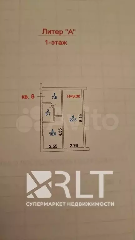 2-к. квартира, 54 м, 2/7 эт. - Фото 0