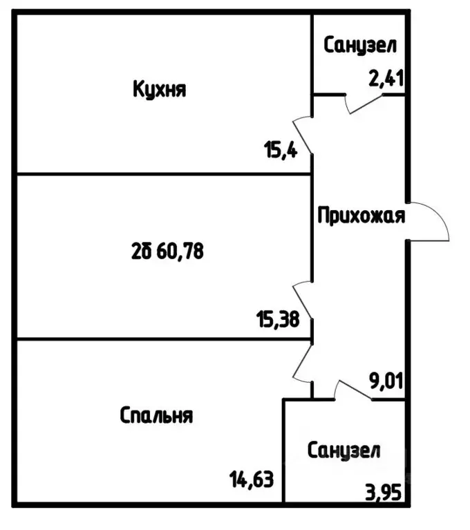 2-к кв. Мордовия, Саранск просп. 70 лет Октября, 171/4 (61.0 м) - Фото 0