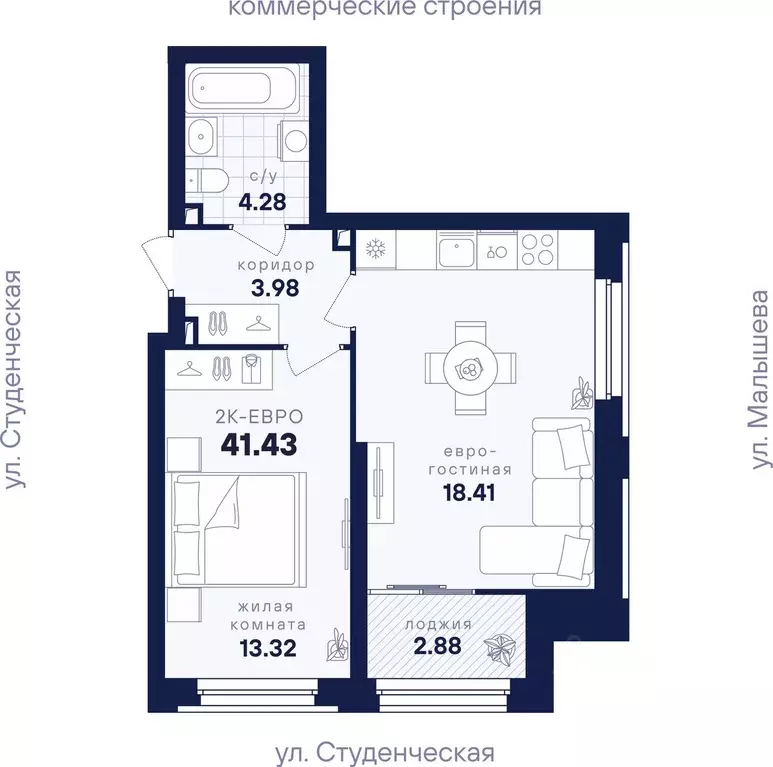 1-к кв. Свердловская область, Екатеринбург ул. Малышева, 145/4 (41.43 ... - Фото 2