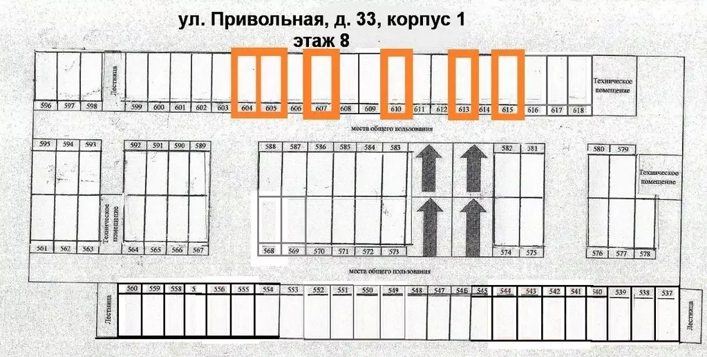 Гараж в Москва Привольная ул., 33к1 (15 м) - Фото 1