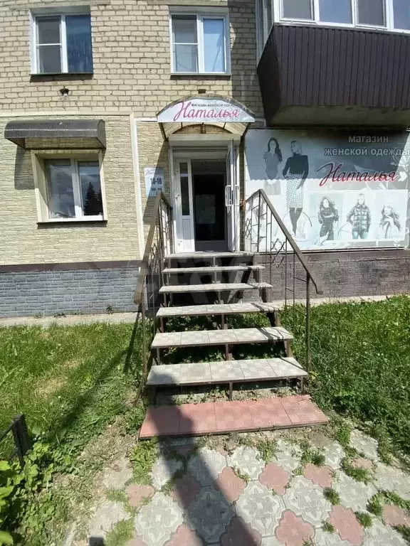 Продам помещение свободного назначения, 31.3 м - Фото 1