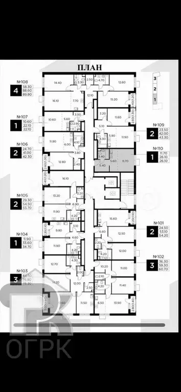 Квартира-студия, 26,1 м, 12/17 эт. - Фото 1