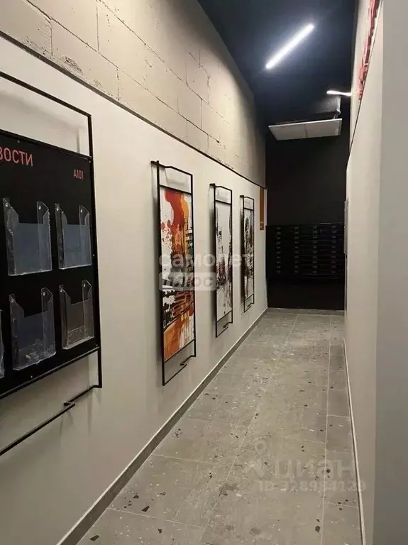 1-к кв. Москва ул. Братьев Гранат, 6 (83.0 м) - Фото 1