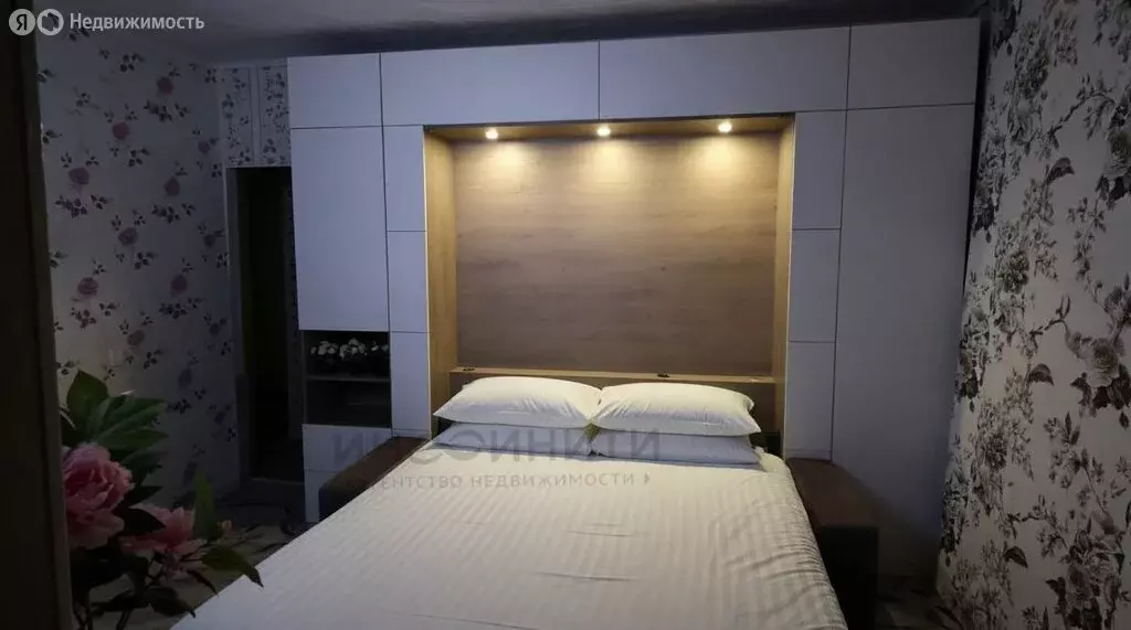 2-комнатная квартира: Москва, улица Паперника, 19 (41 м) - Фото 1