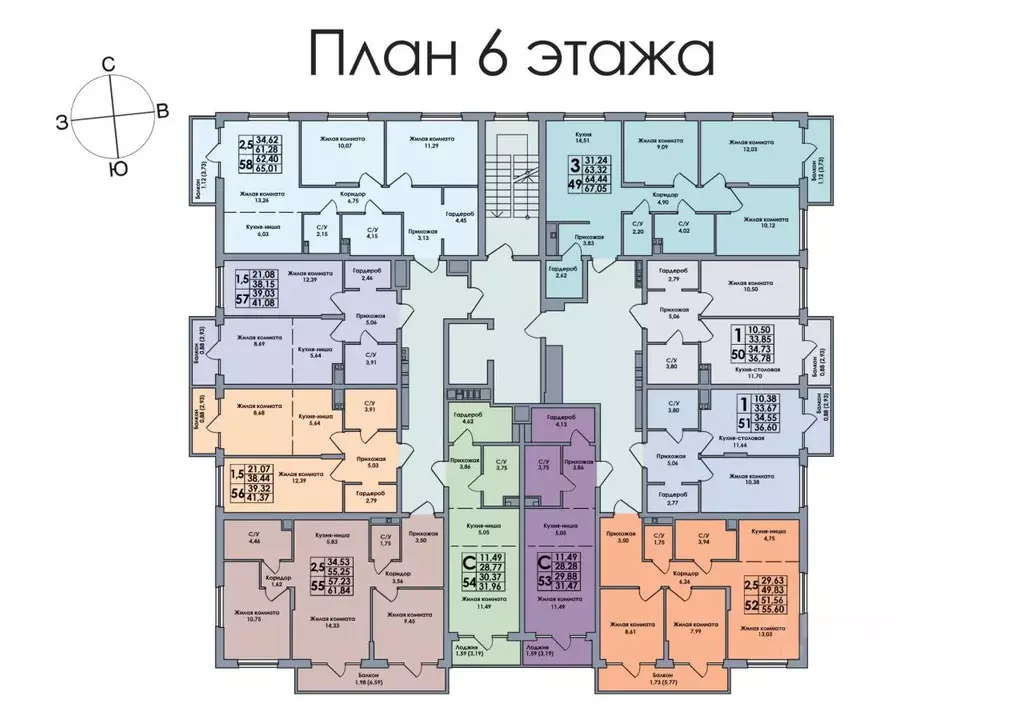 3-к кв. Пермский край, с. Лобаново ул. Культуры, 5А (67.05 м) - Фото 1