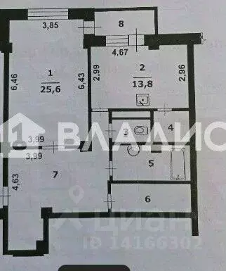 1-к кв. Белгородская область, Белгород ул. 5 Августа, 37 (80.0 м) - Фото 2