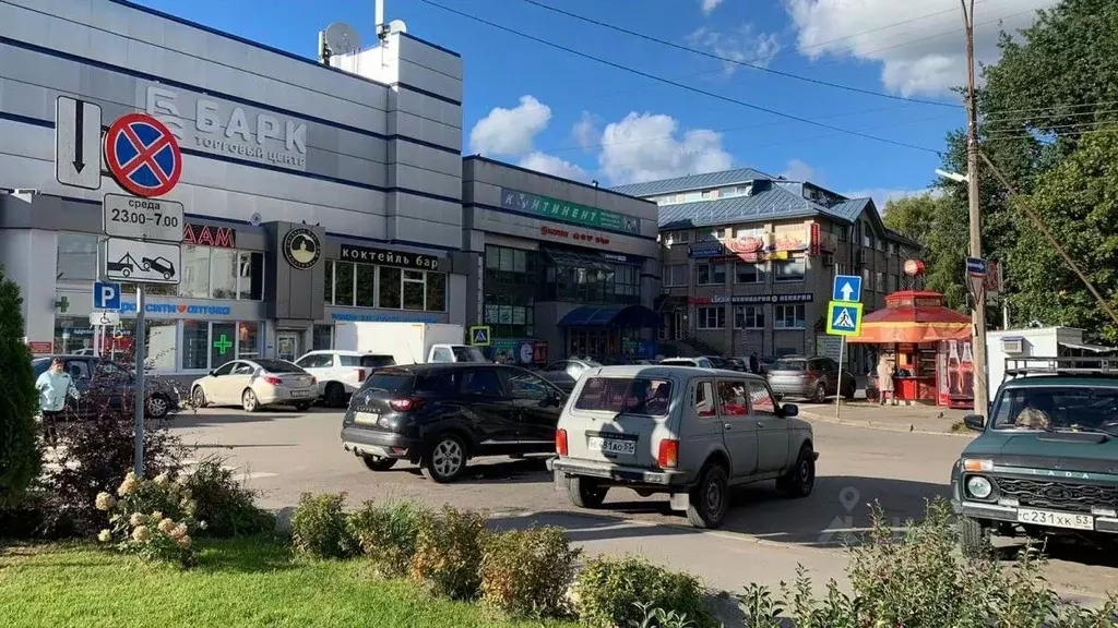 Офис в Новгородская область, Великий Новгород ул. Свободы (21 м) - Фото 0