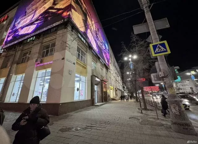 Офис - Фото 0