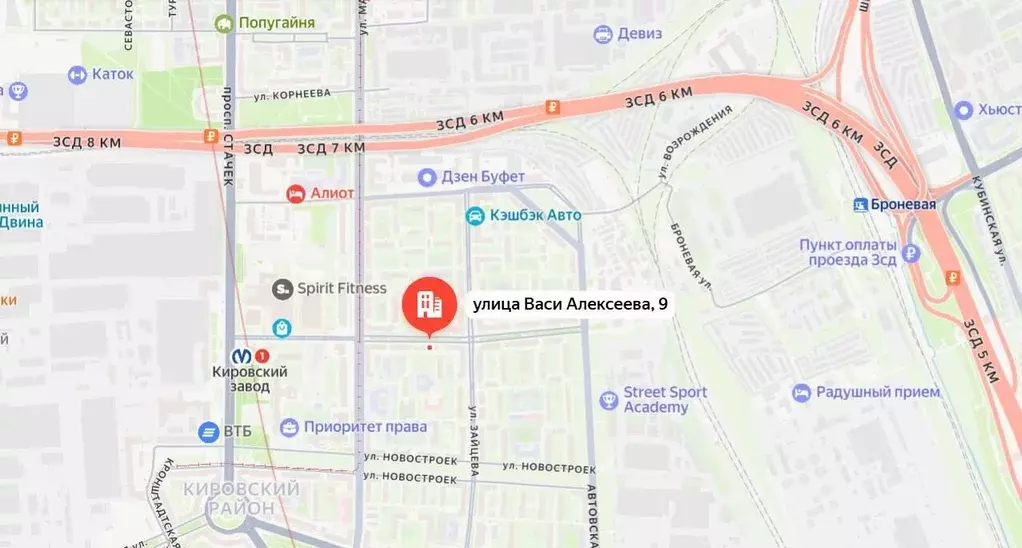 Помещение свободного назначения в Санкт-Петербург ул. Васи Алексеева, ... - Фото 2